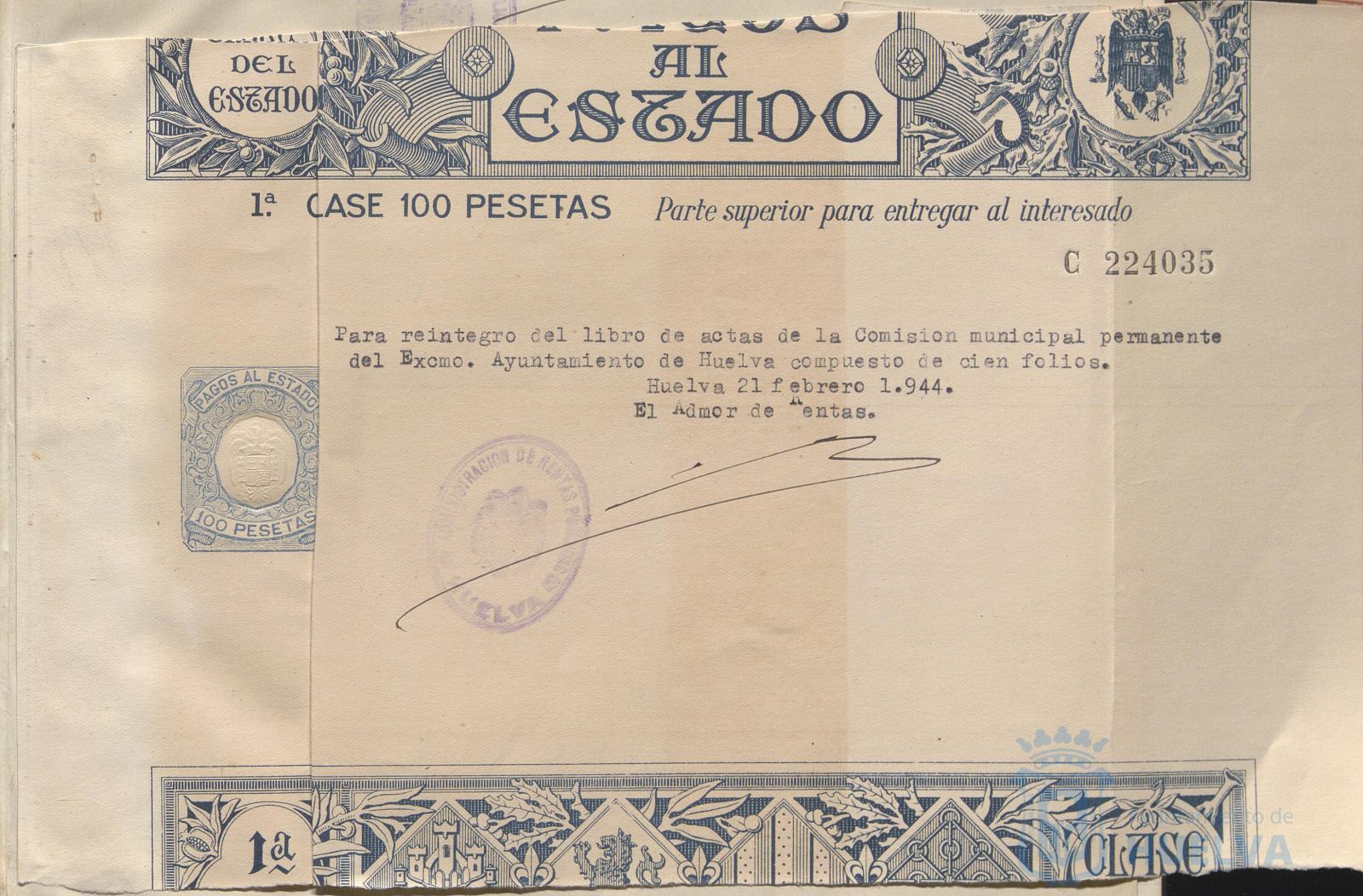 * Image 4