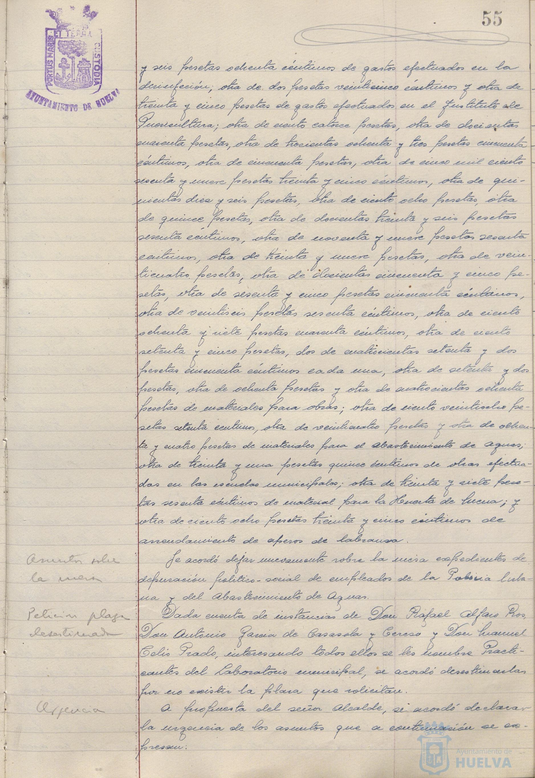 * Image 116
