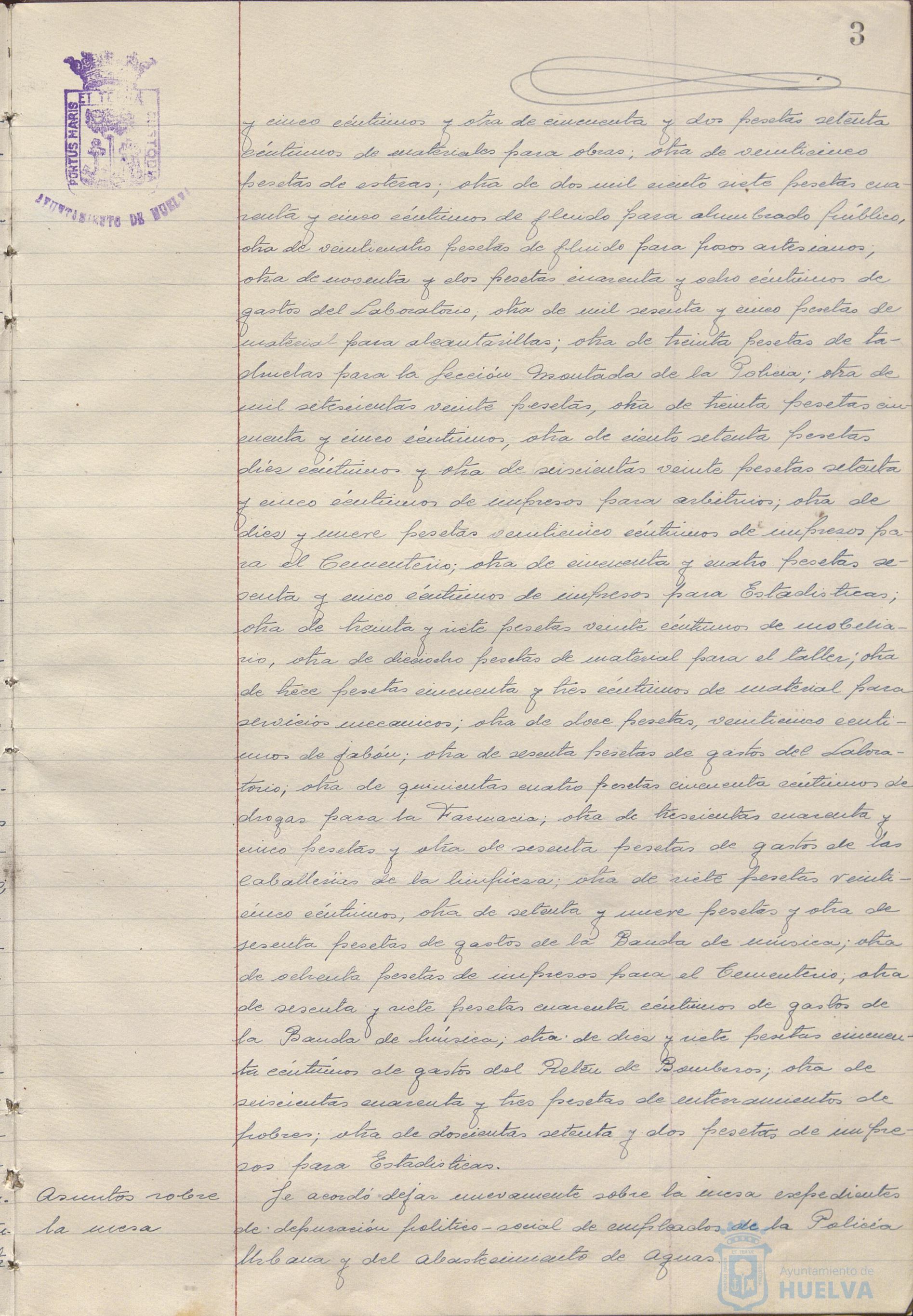 * Image 12