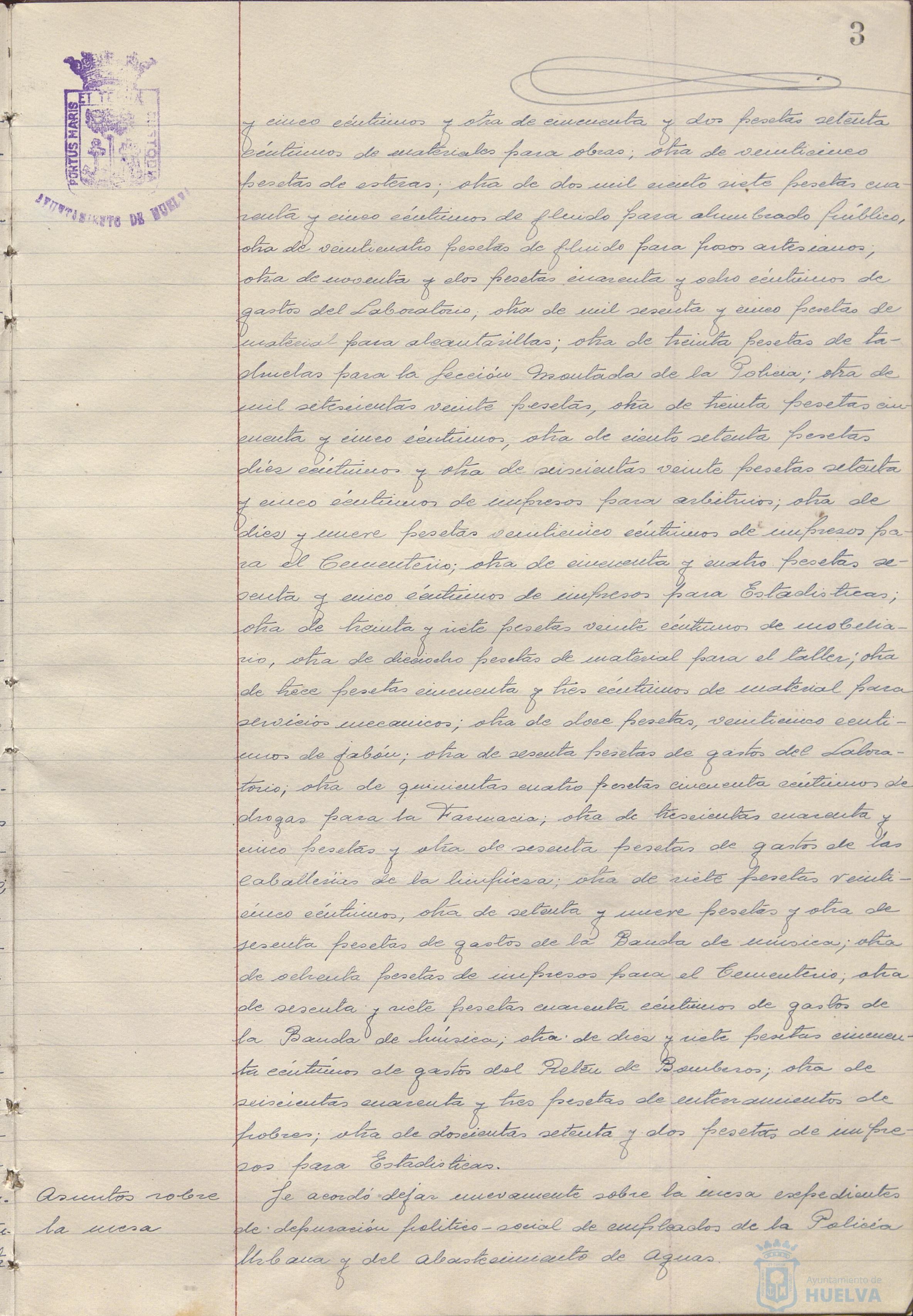 * Image 12