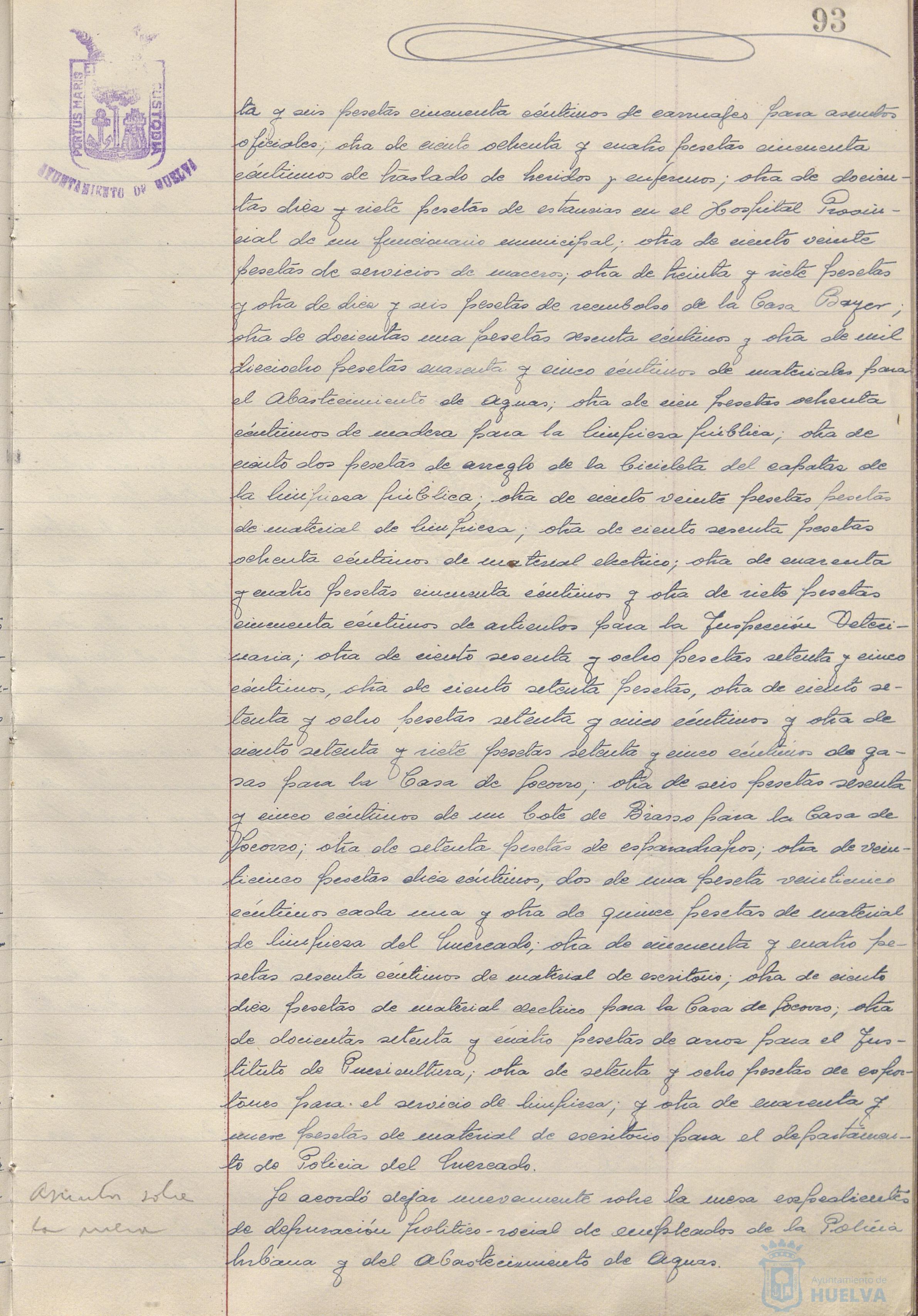 * Image 192