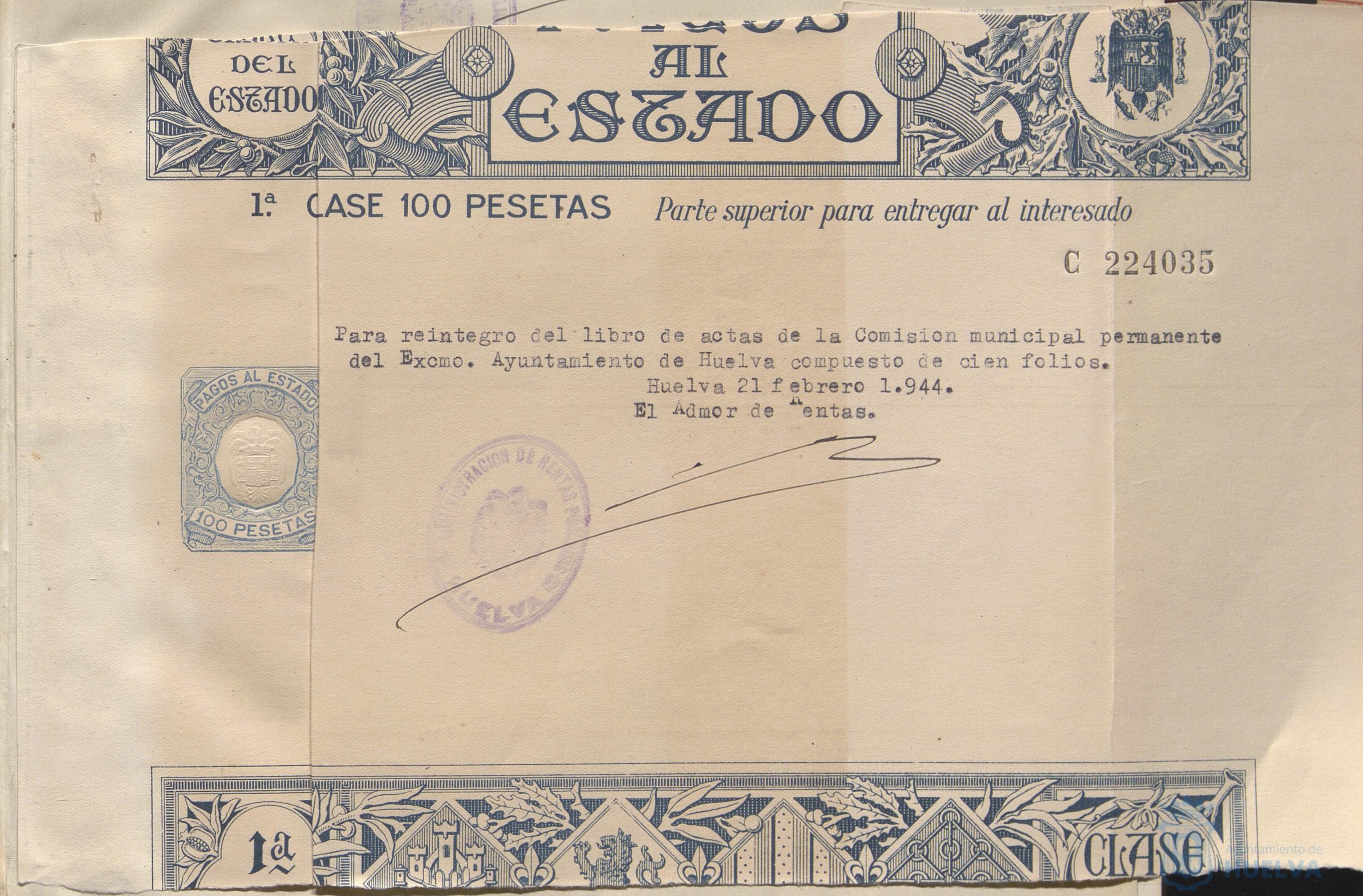 * Image 4