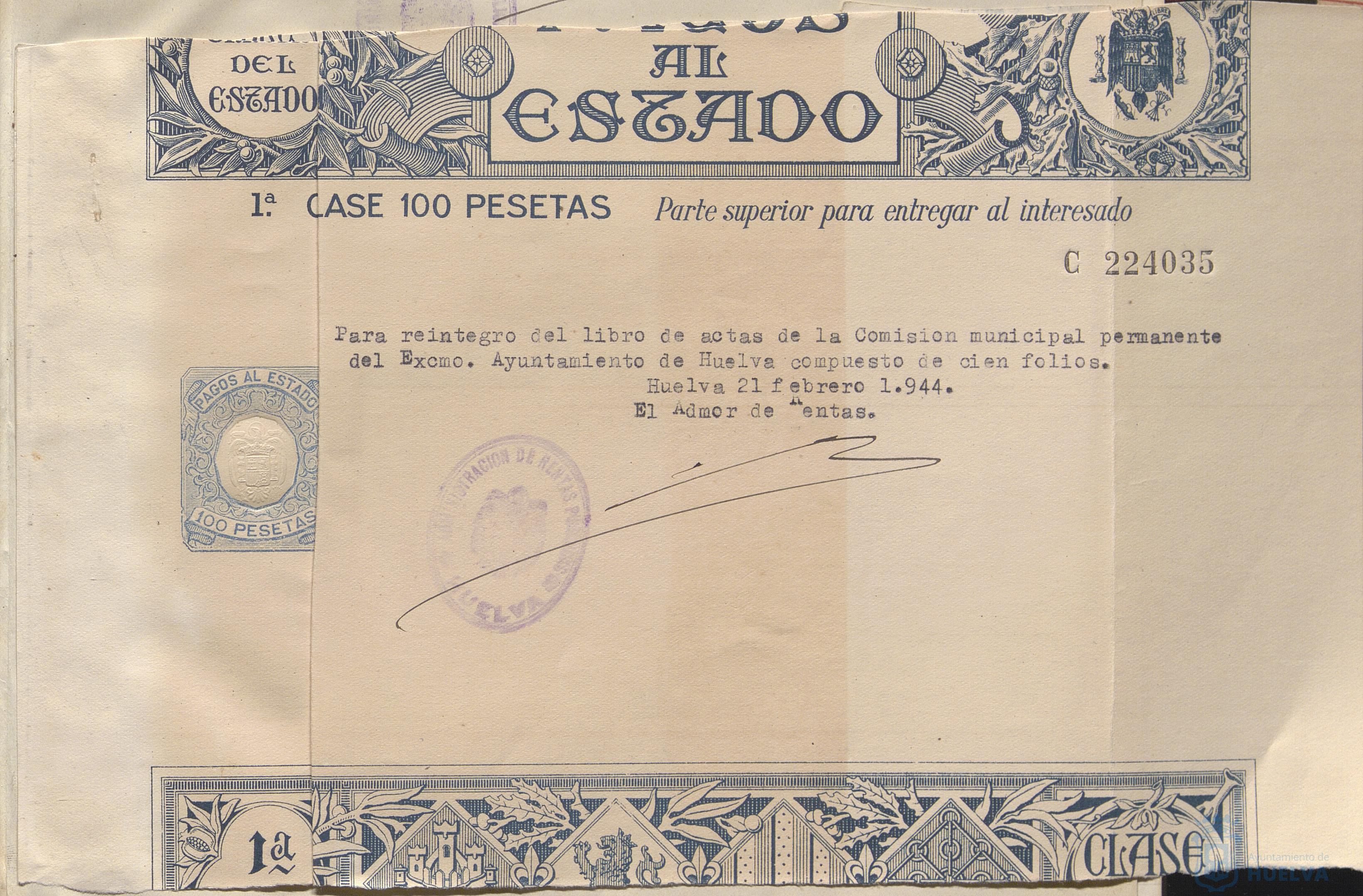 * Image 4