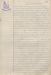 AMH-10853_0144.jpg - 