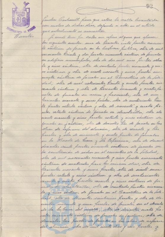 * Image 190