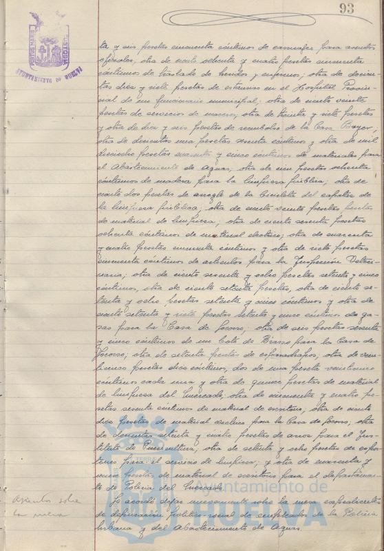 * Image 192