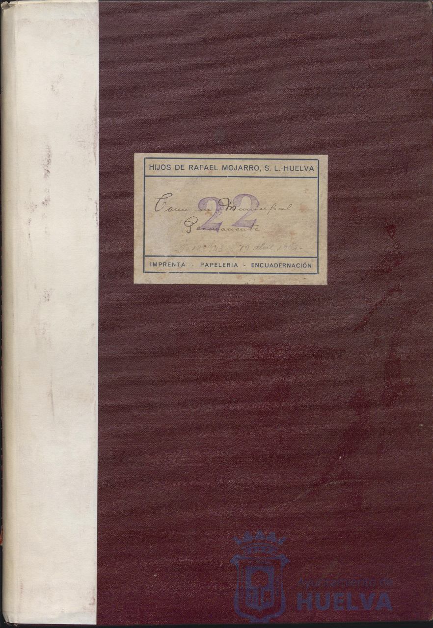 * Image 2