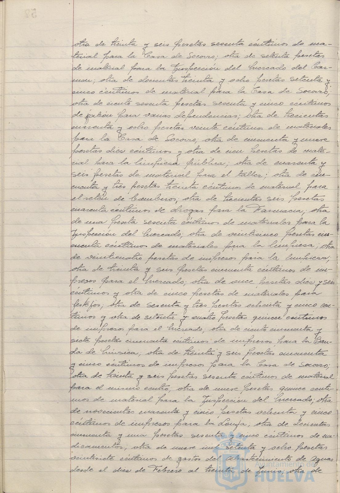 * Image 123