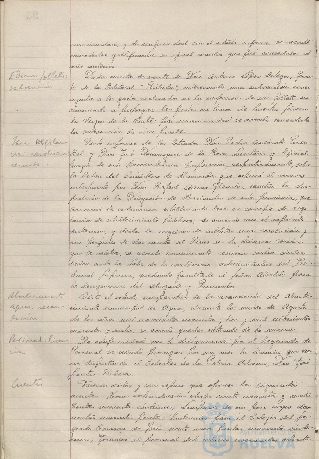 * Image 195