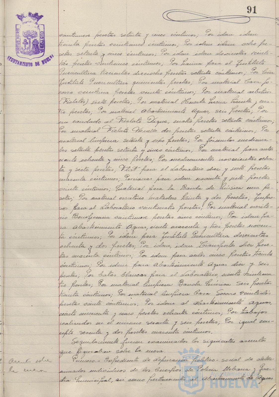 * Image 190