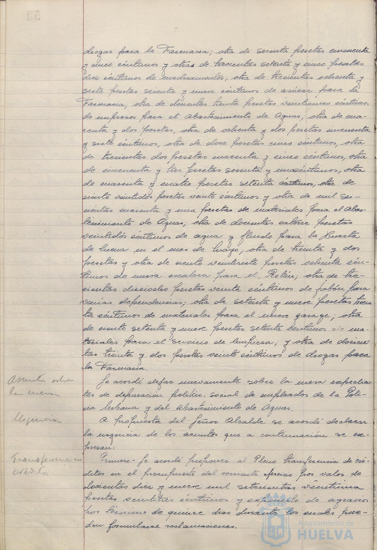 * Image 113