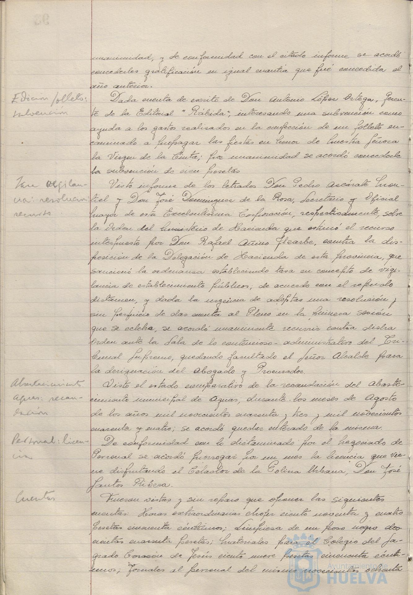 * Image 195