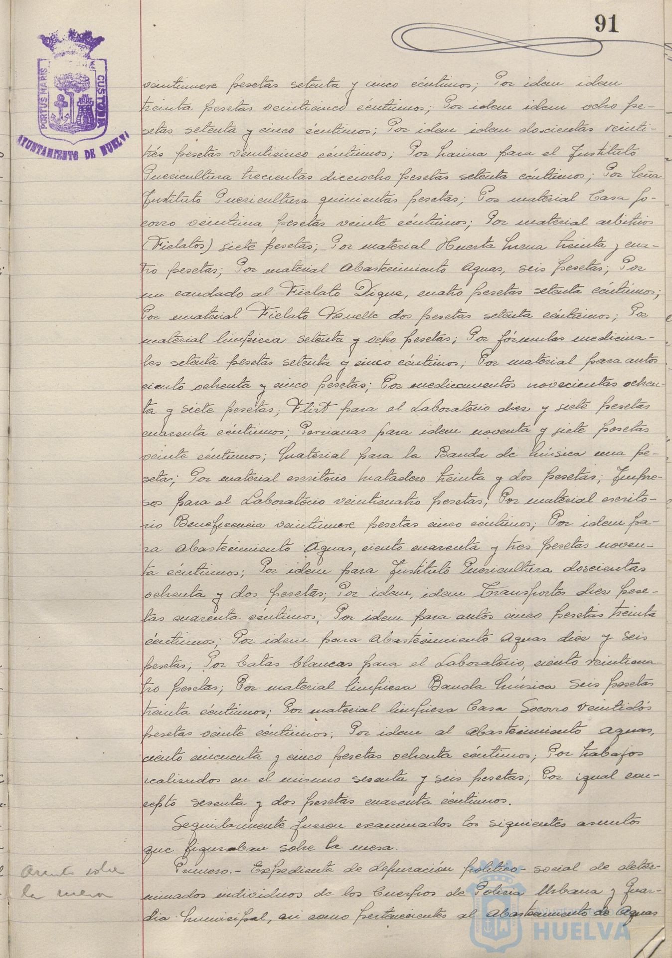 * Image 190