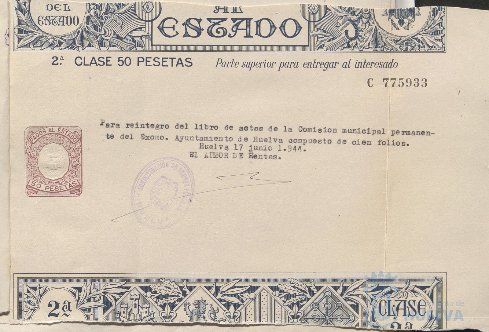 * Image 6
