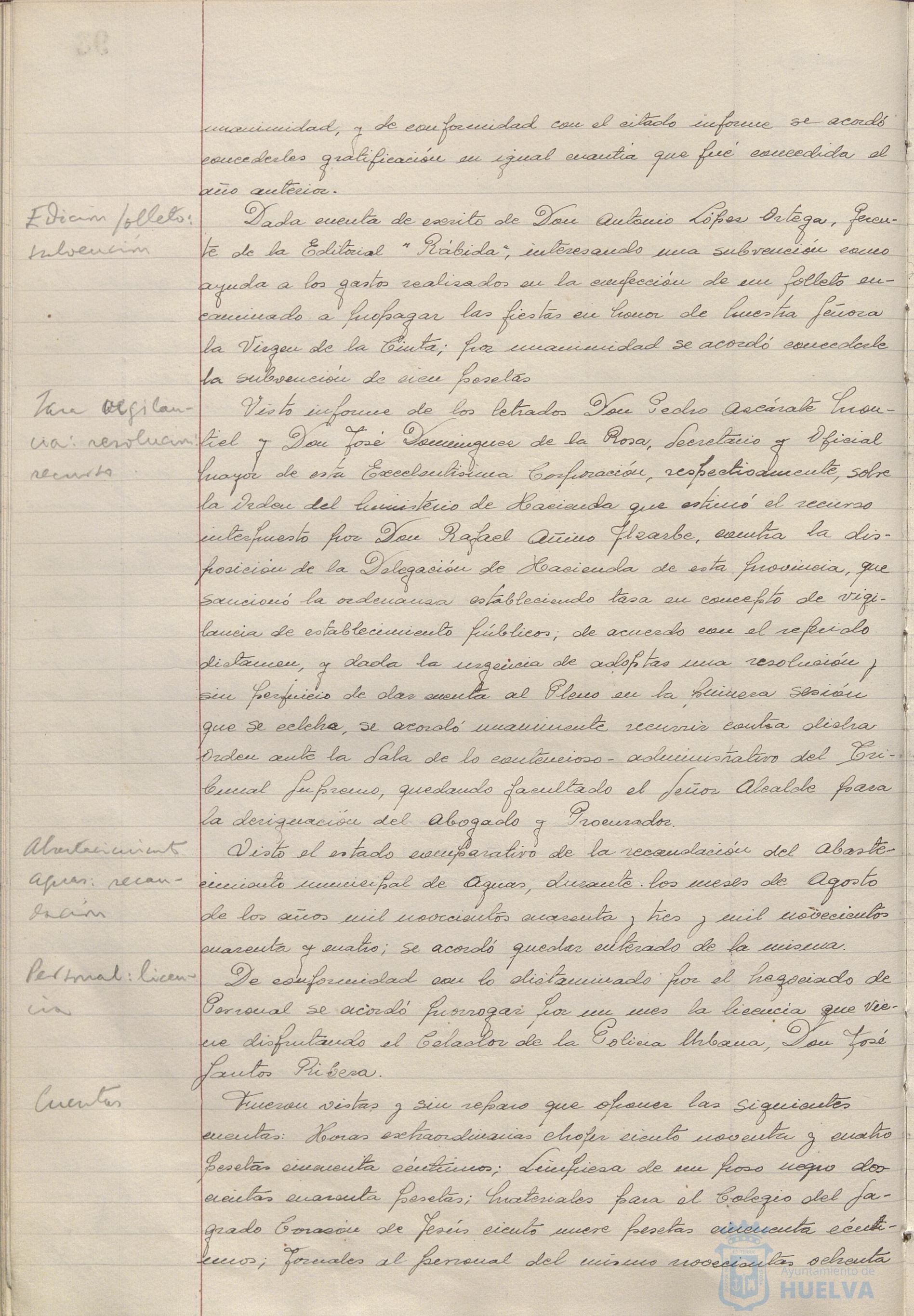 * Image 195