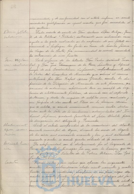 * Image 195