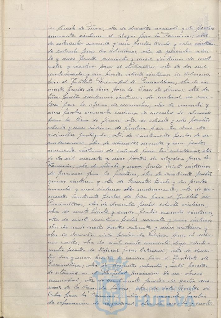 * Image 41