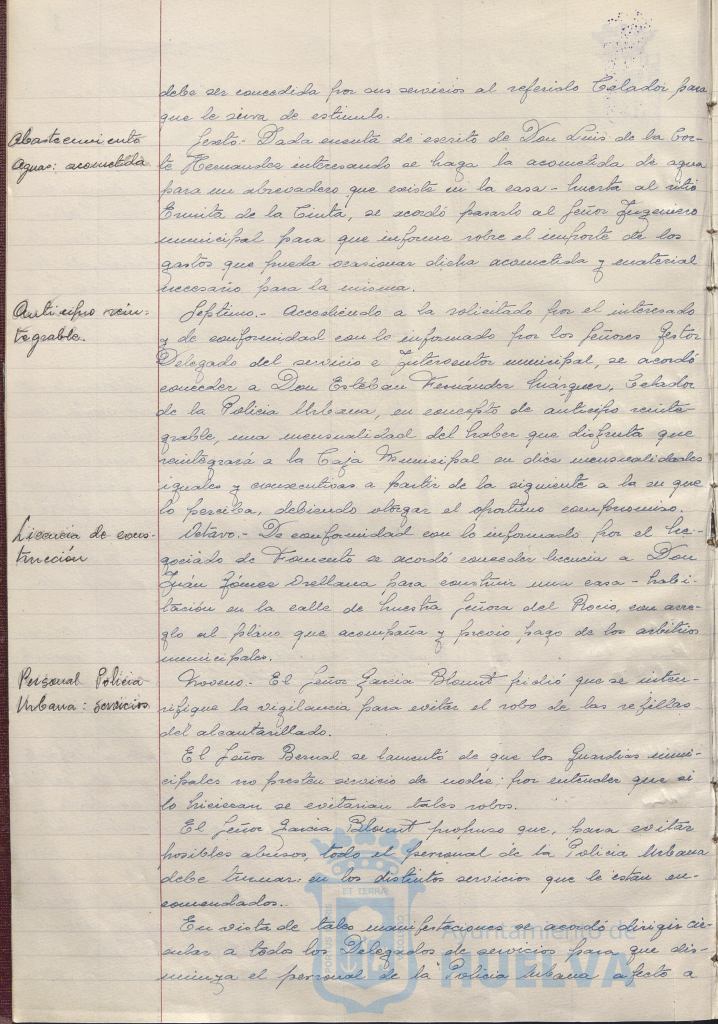 * Image 11