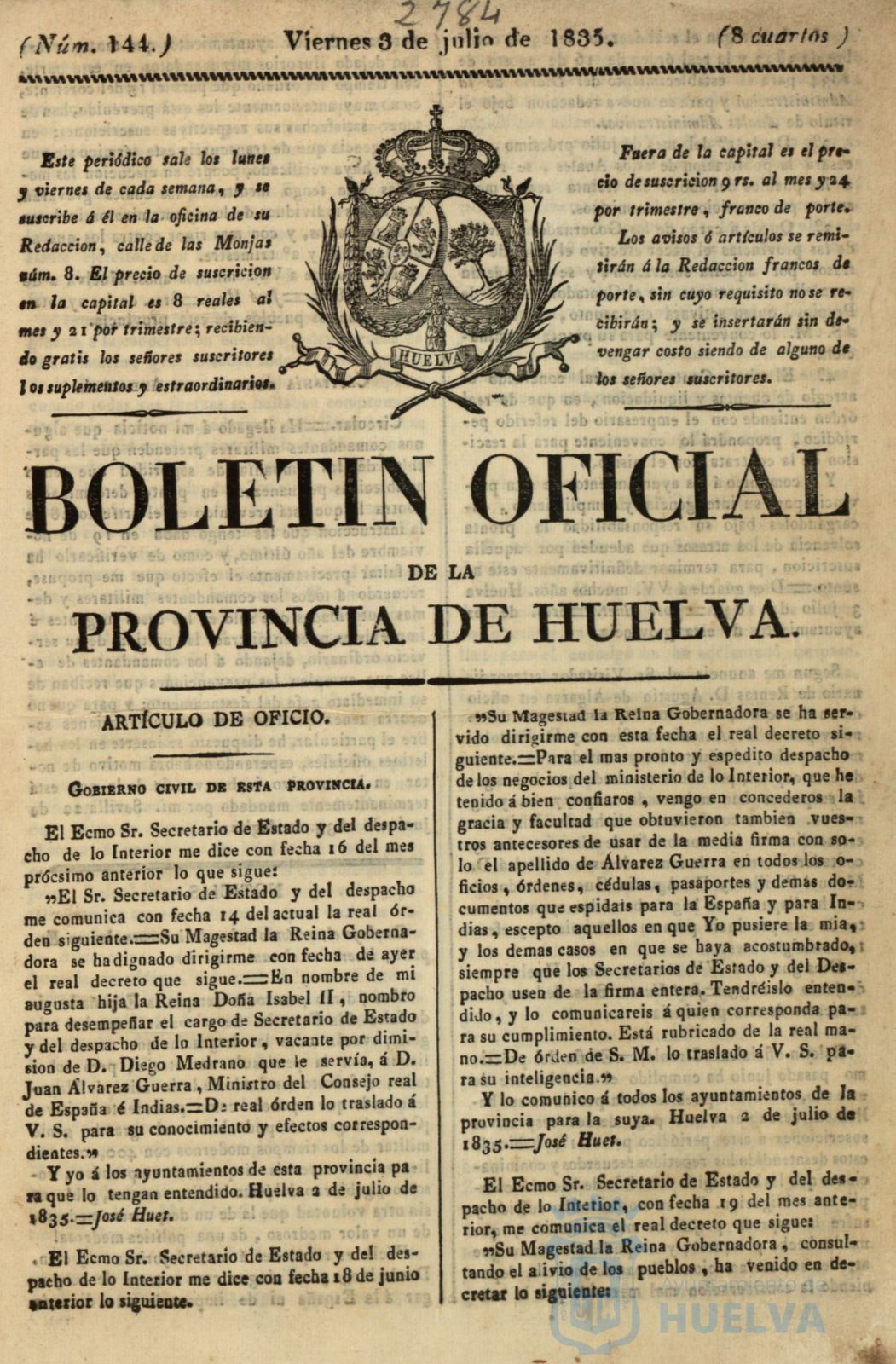 * Image 215