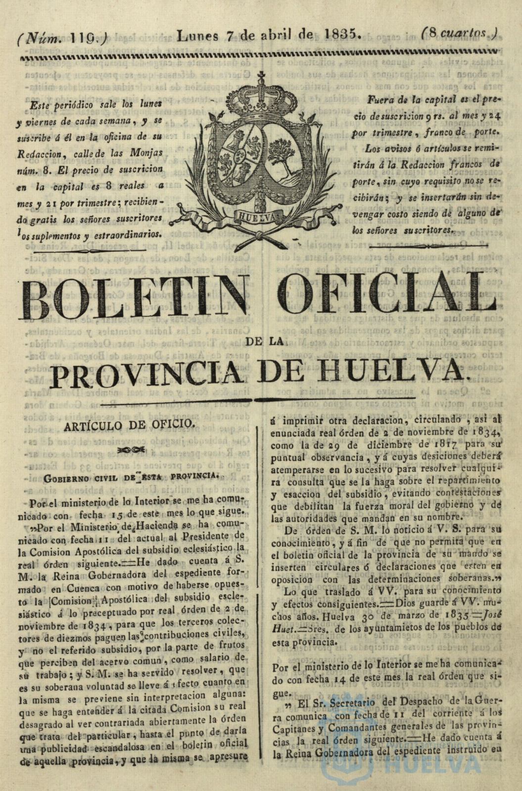 * Image 113