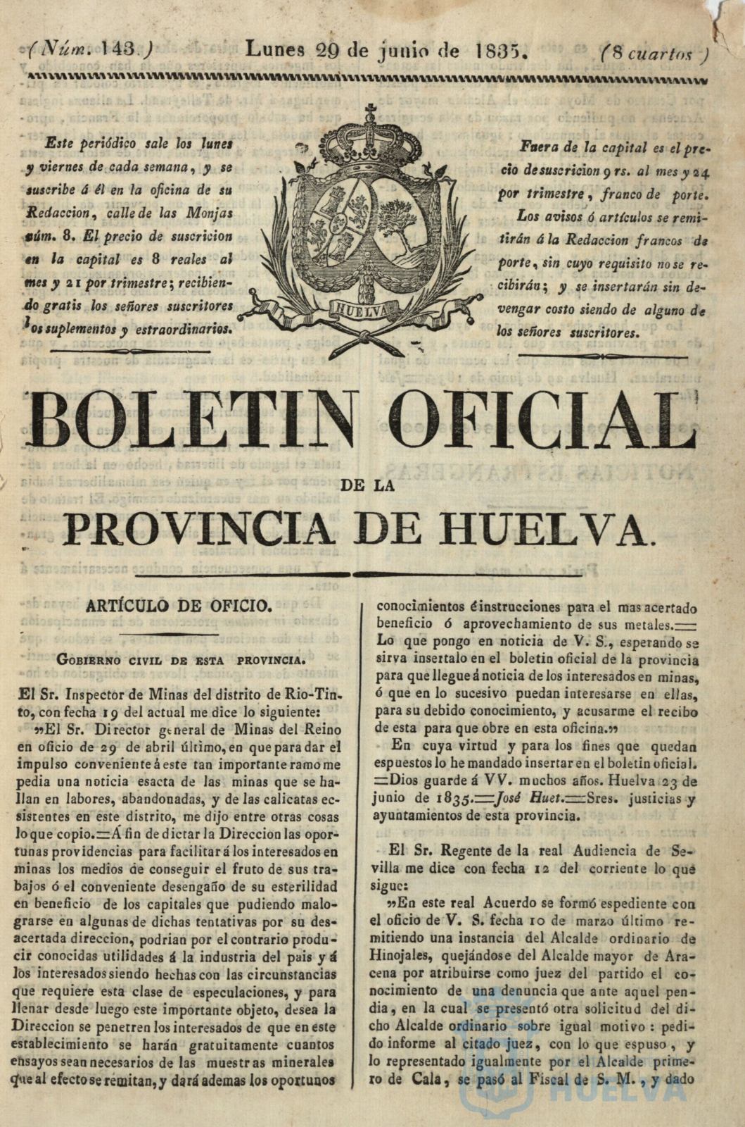 * Image 210