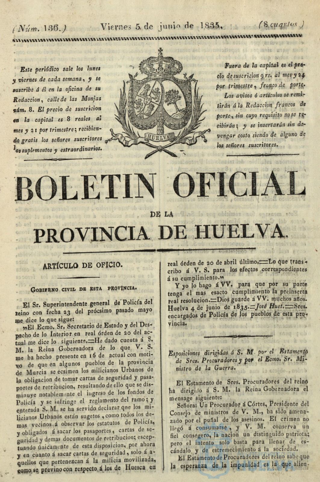 * Image 181
