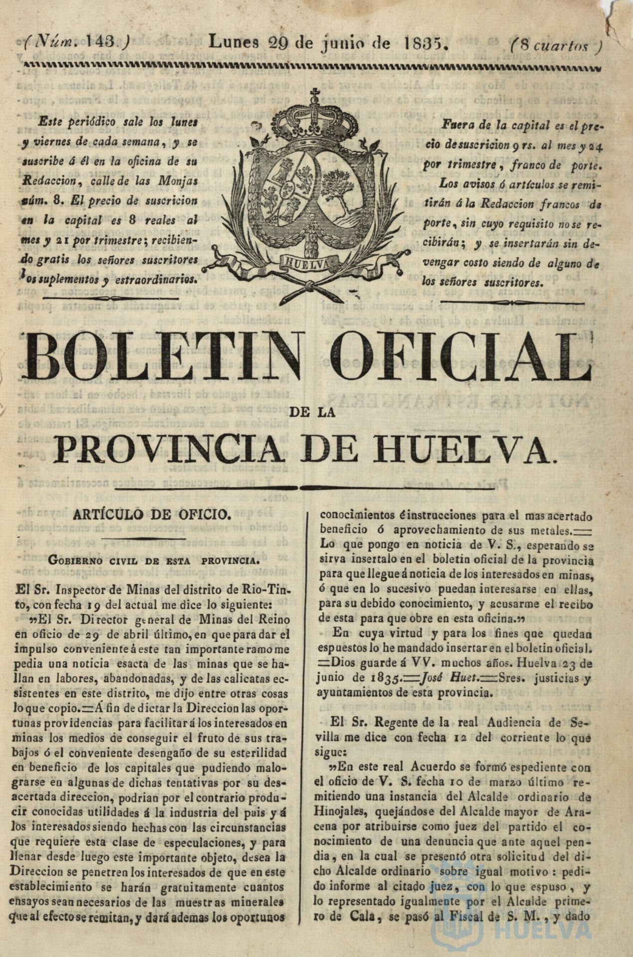 * Image 210