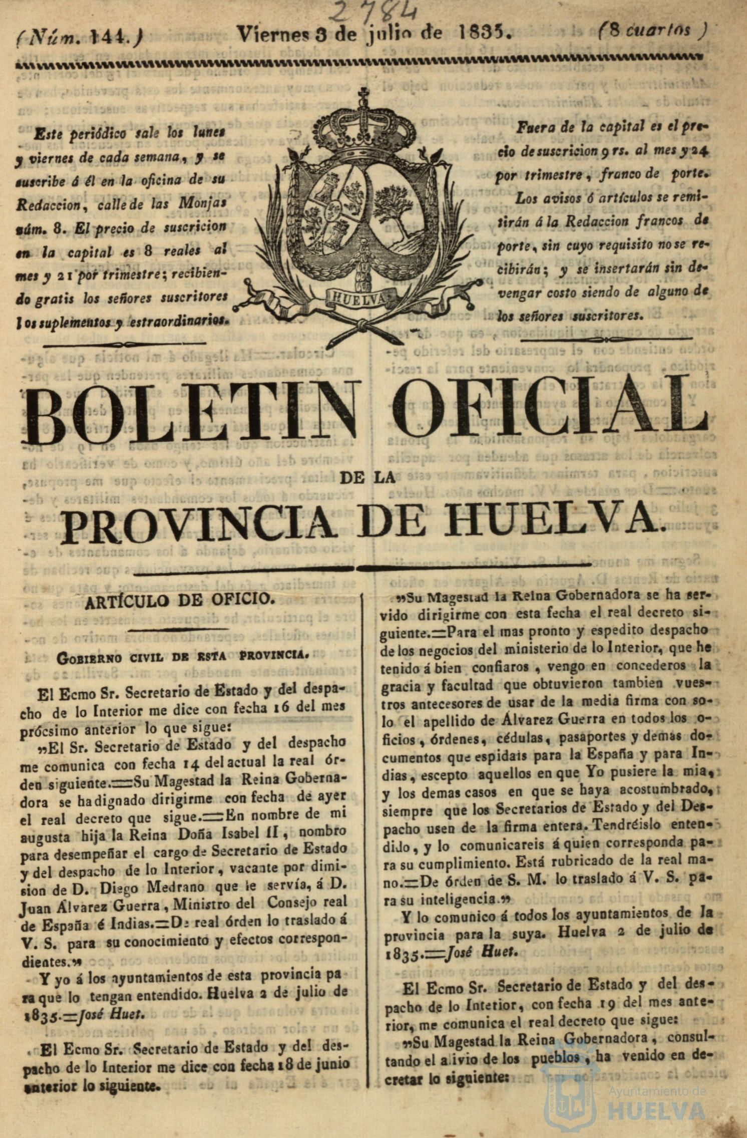 * Image 215