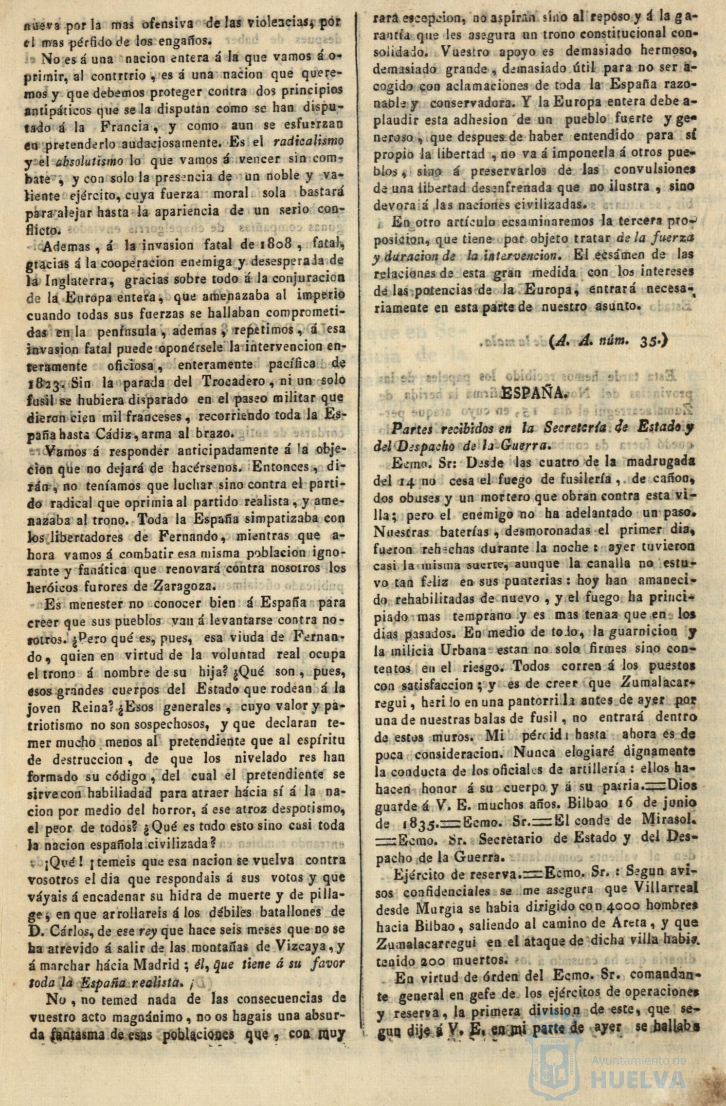 * Image 217