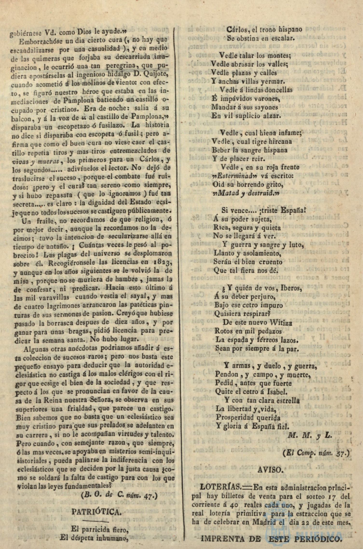 * Image 205