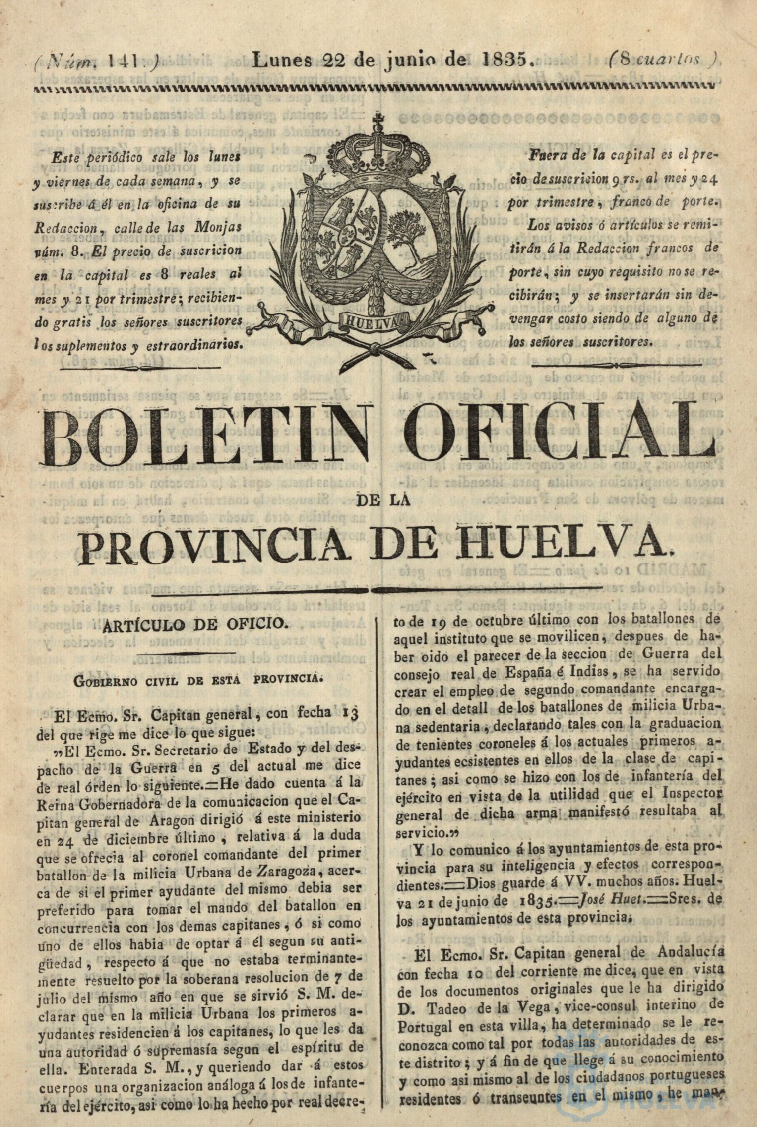 * Image 202