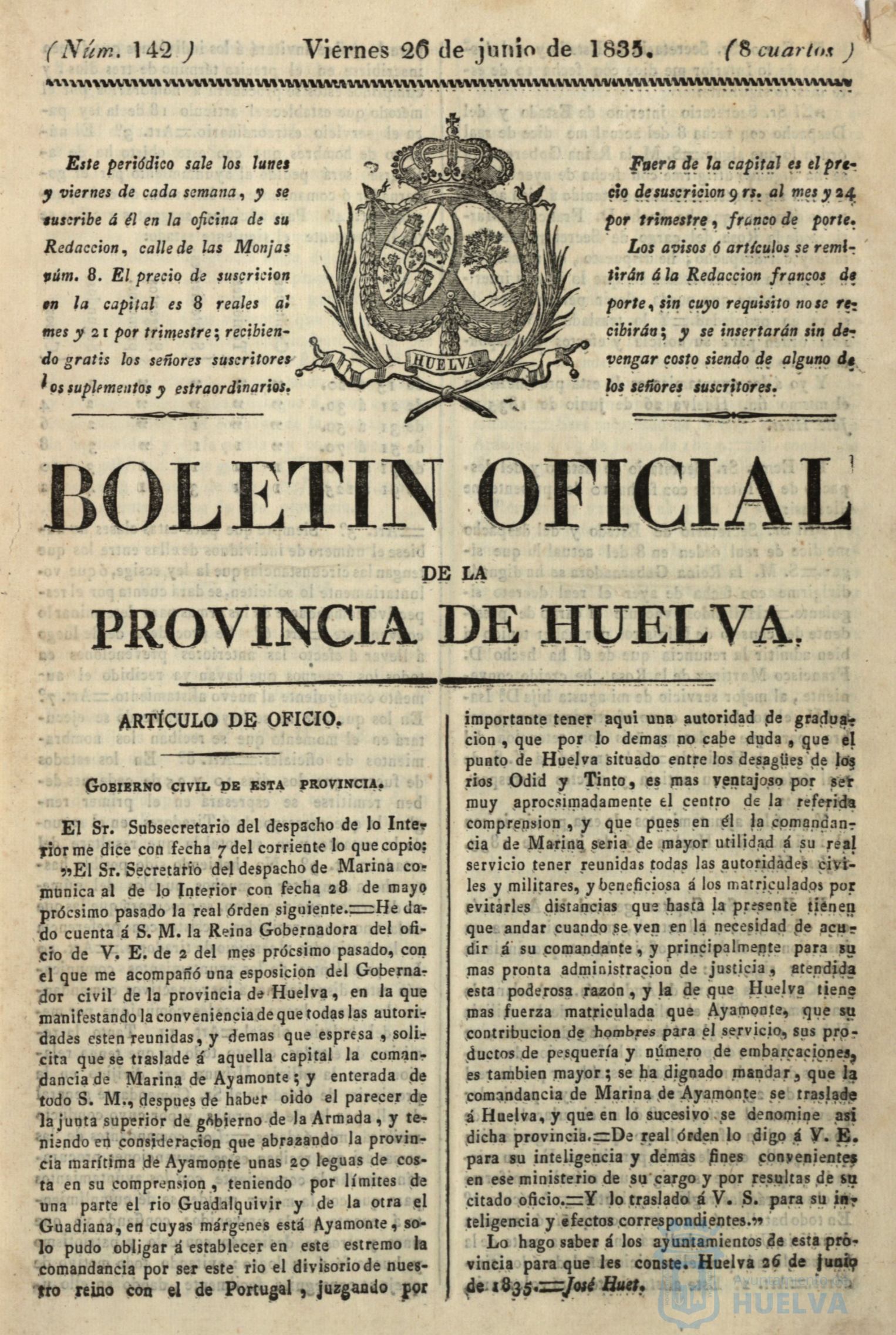 * Image 206