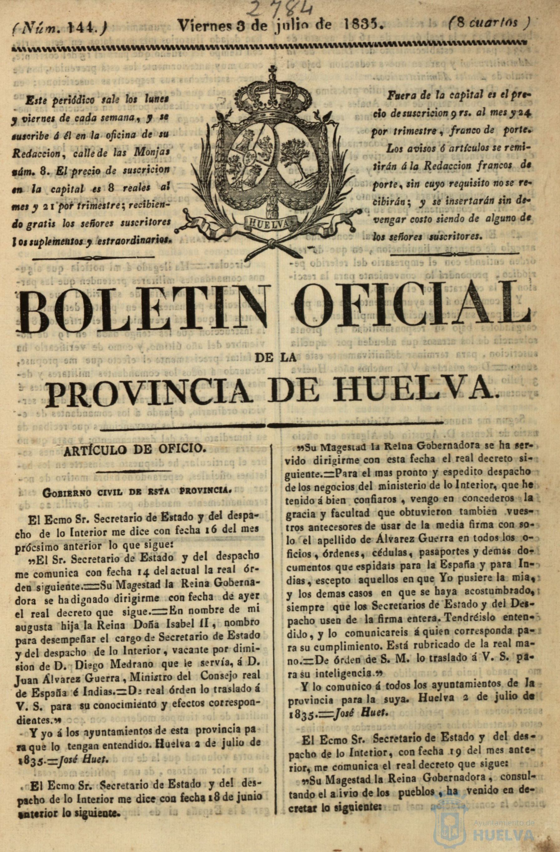 * Image 215