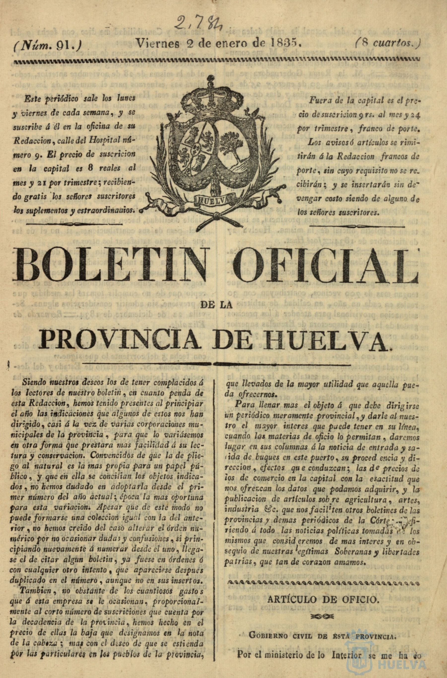 * Image 2