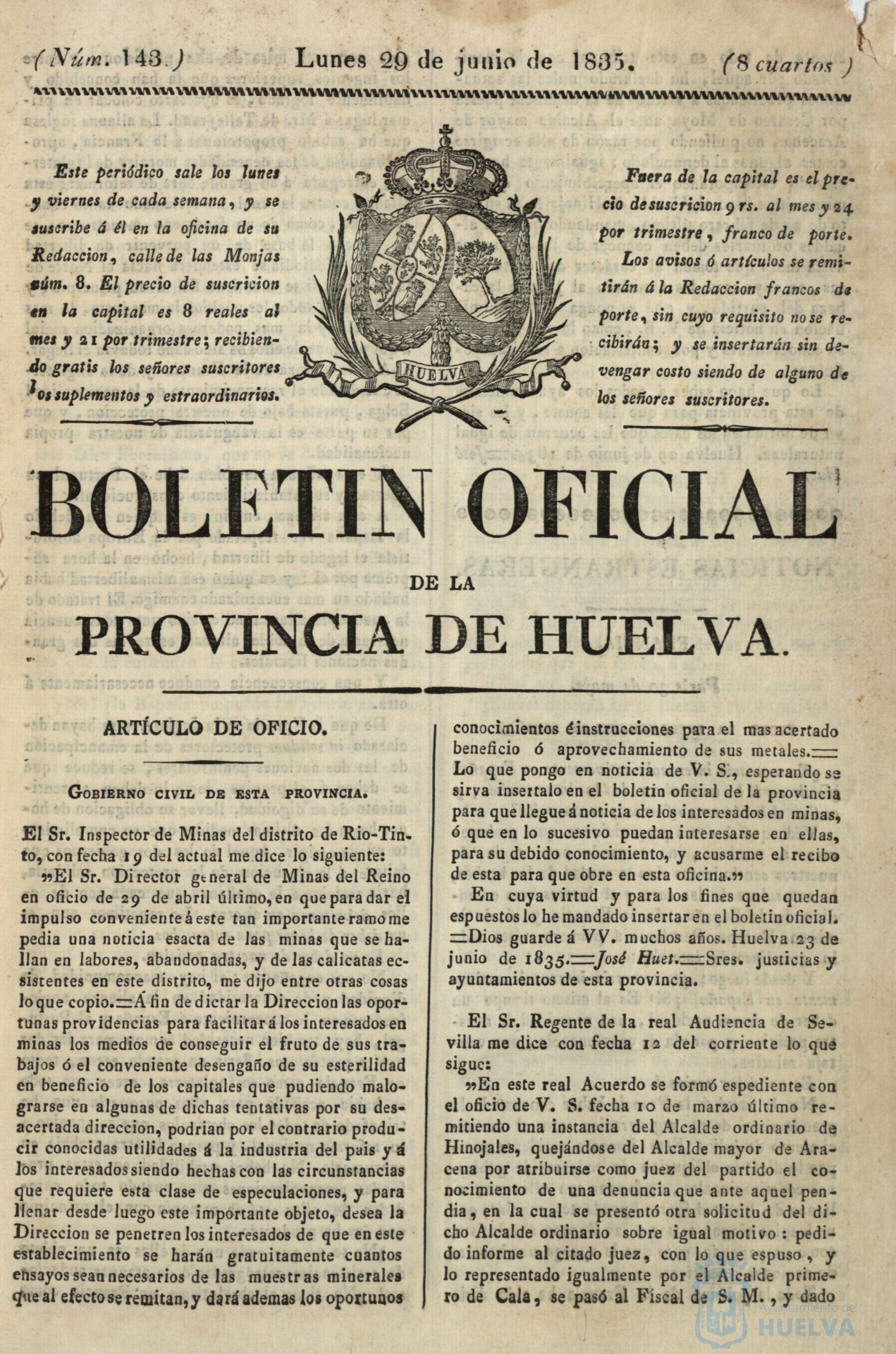 * Image 210