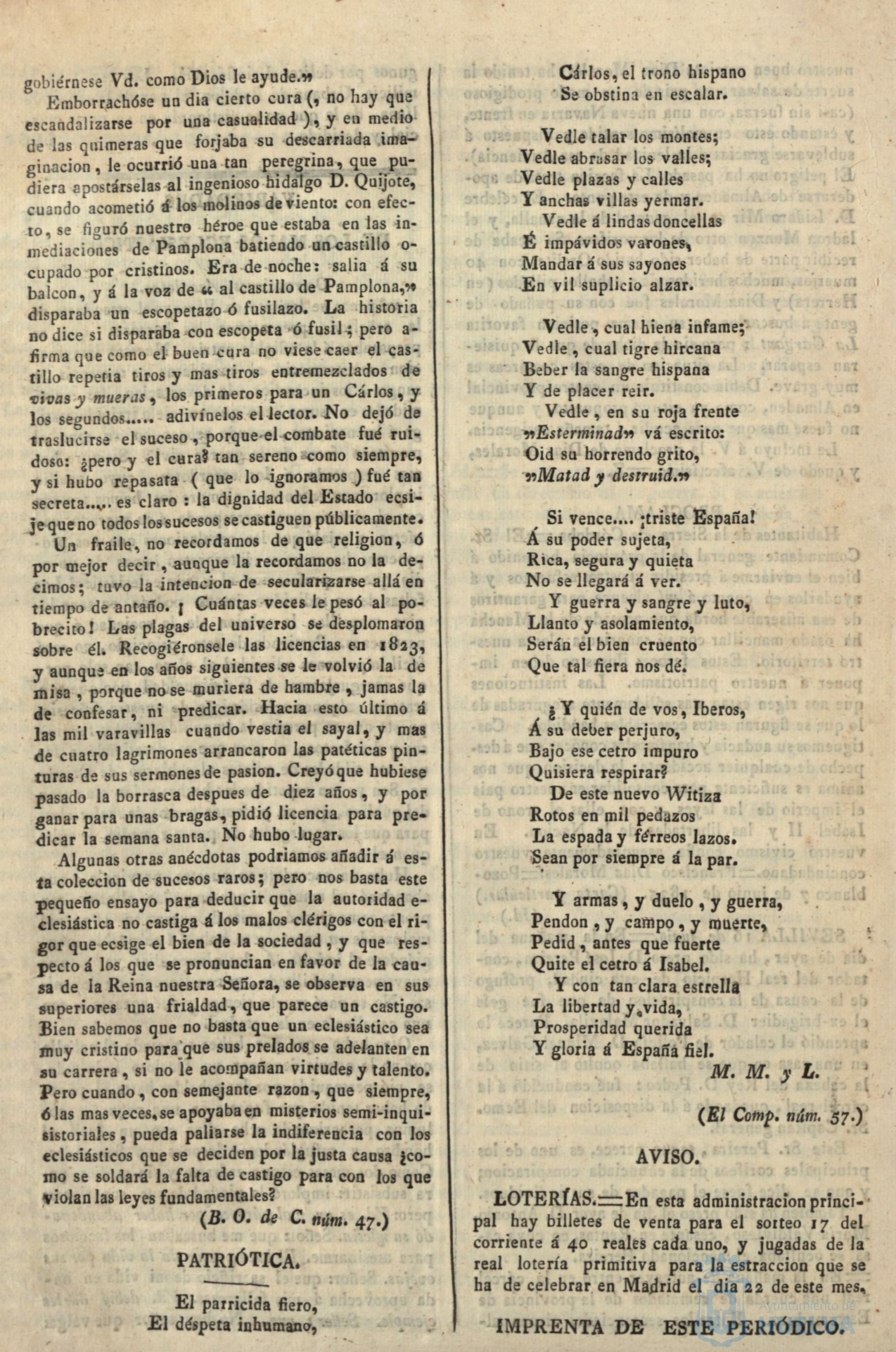 * Image 205