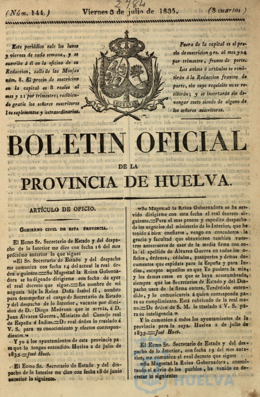 * Image 215