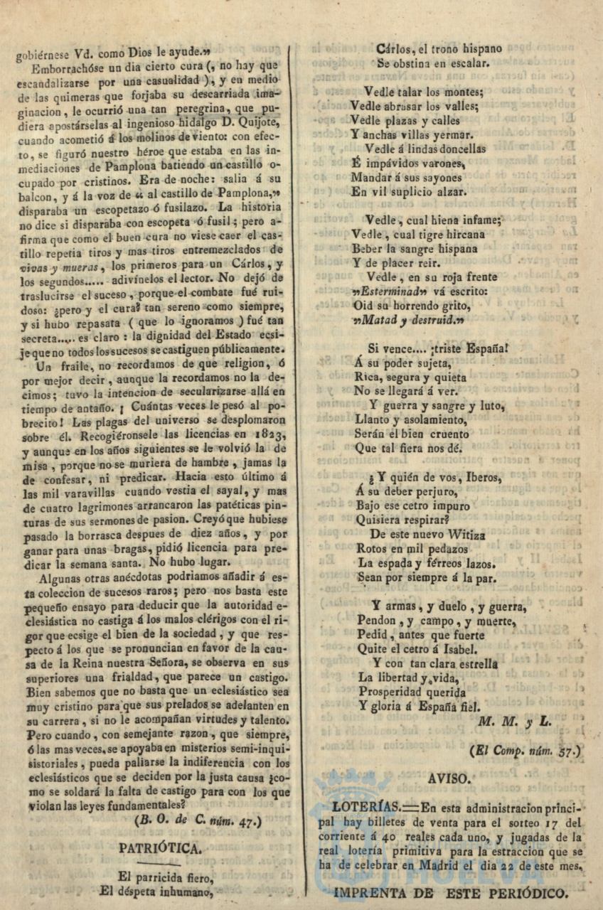 * Image 205