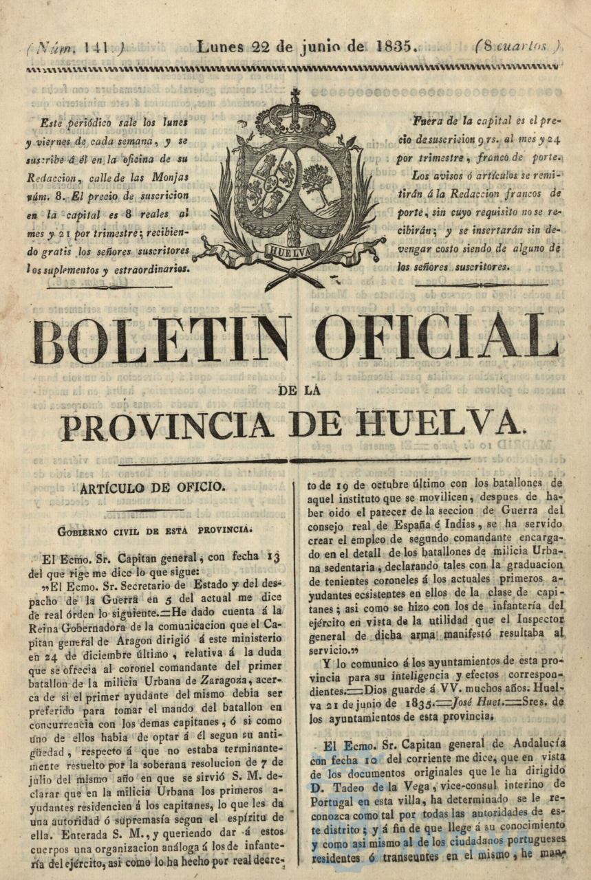 * Image 202