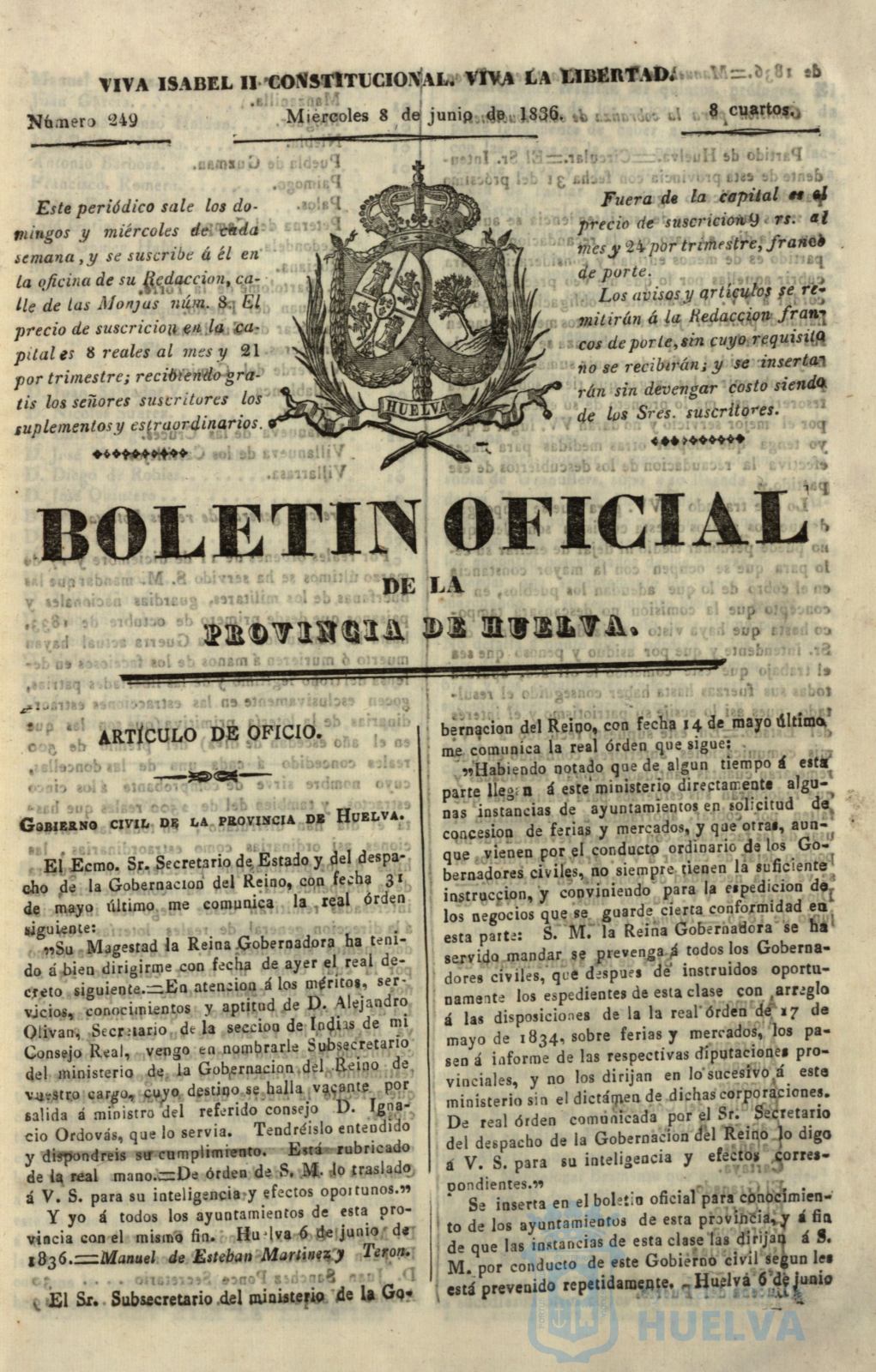 * Image 203