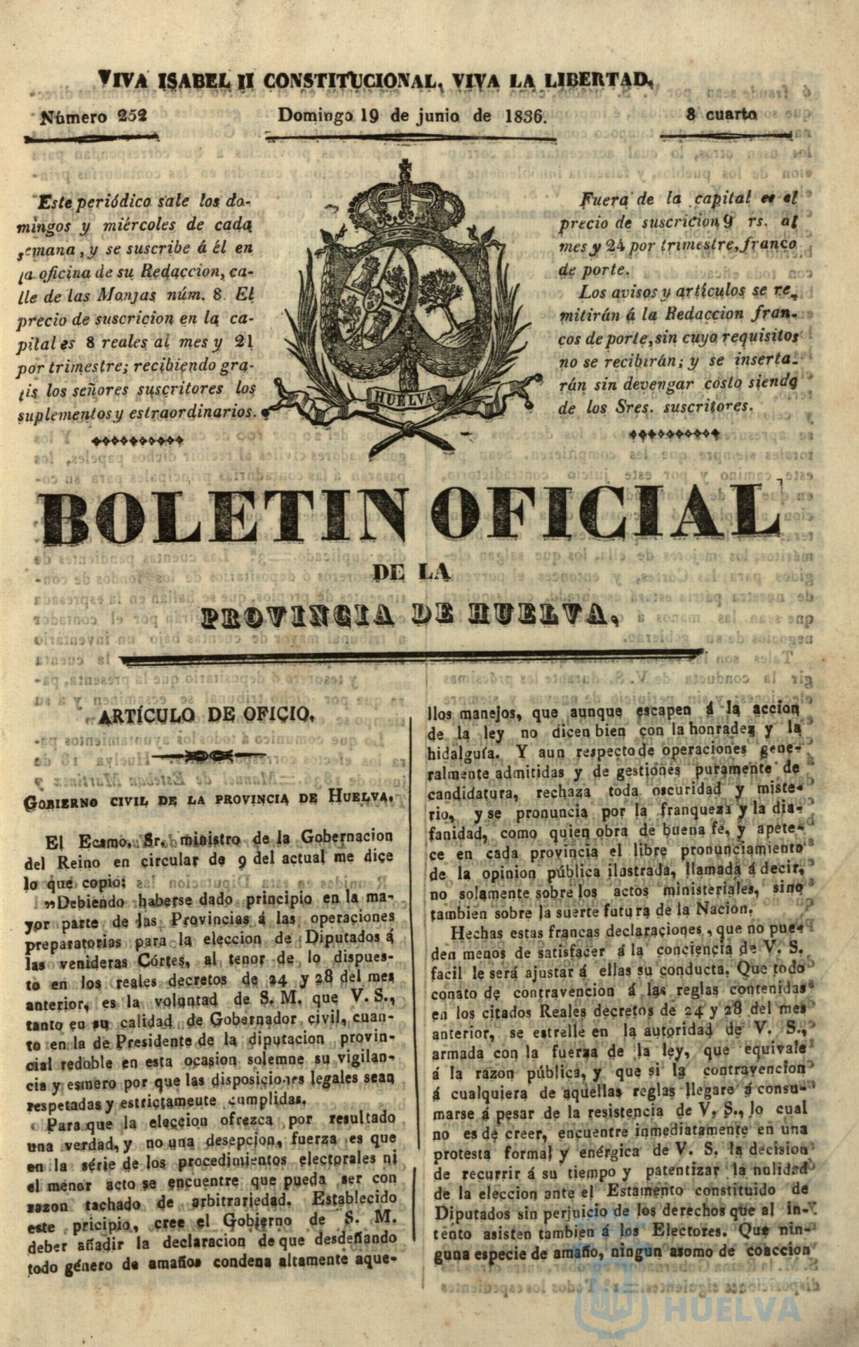 * Image 215
