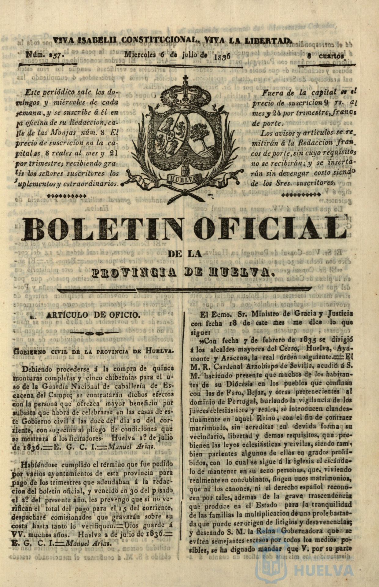 * Image 236