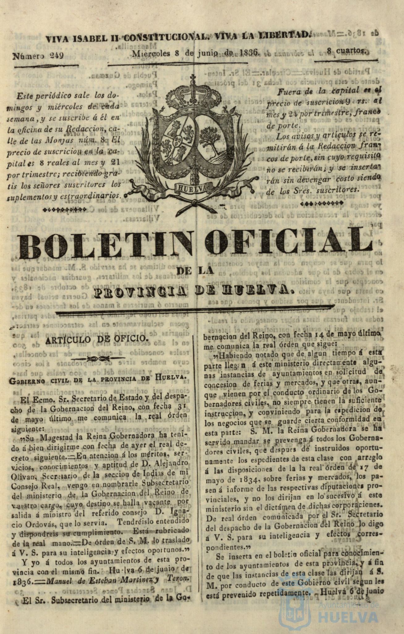 * Image 203