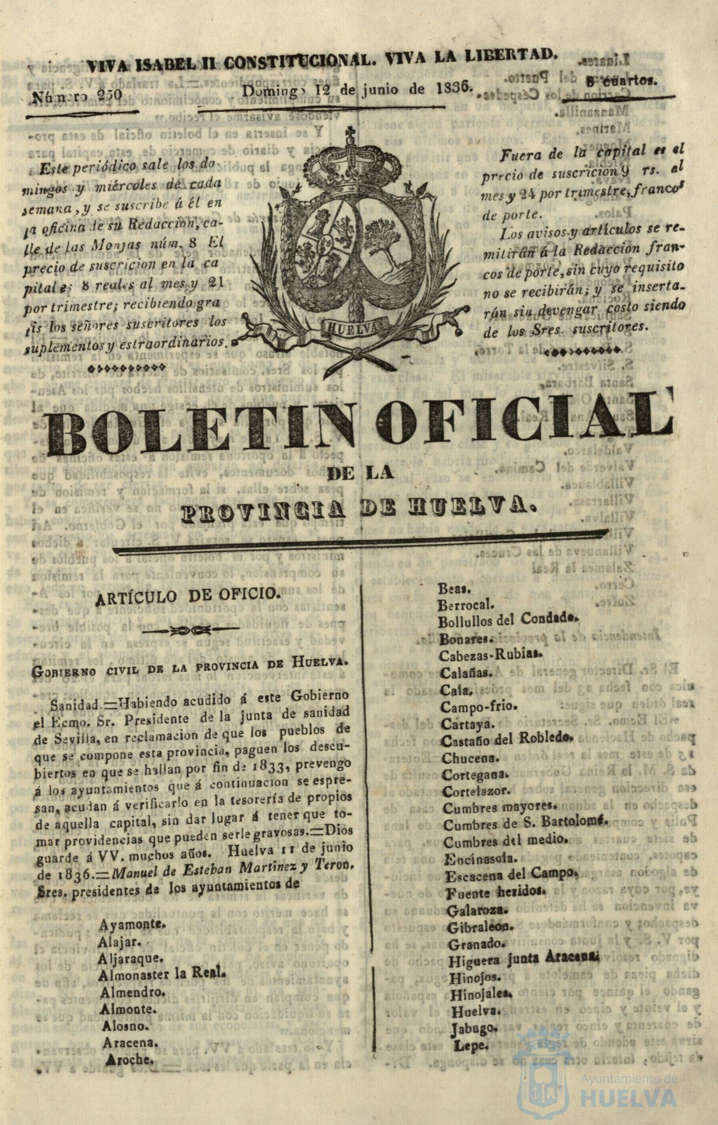 * Image 207