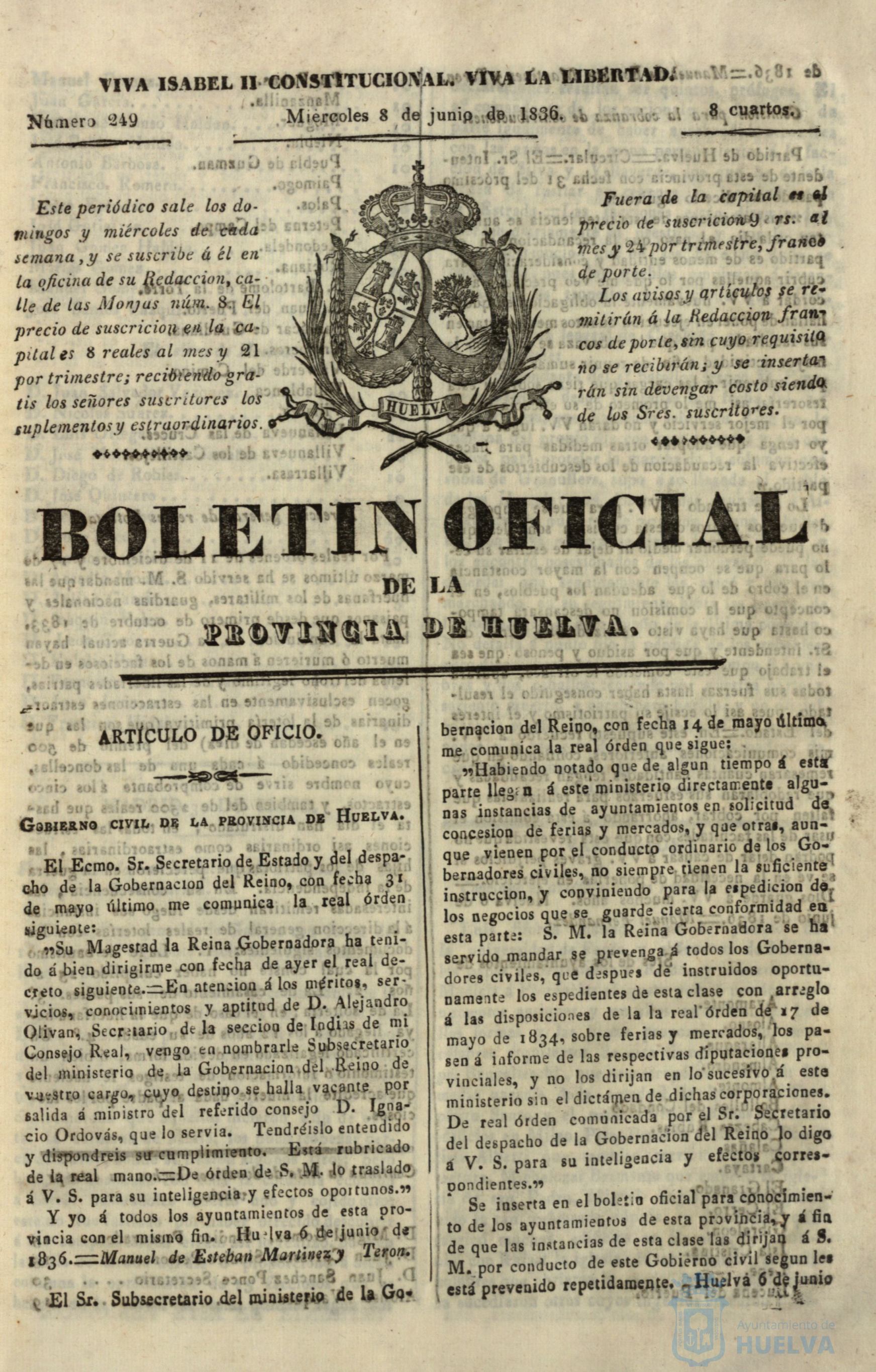 * Image 203