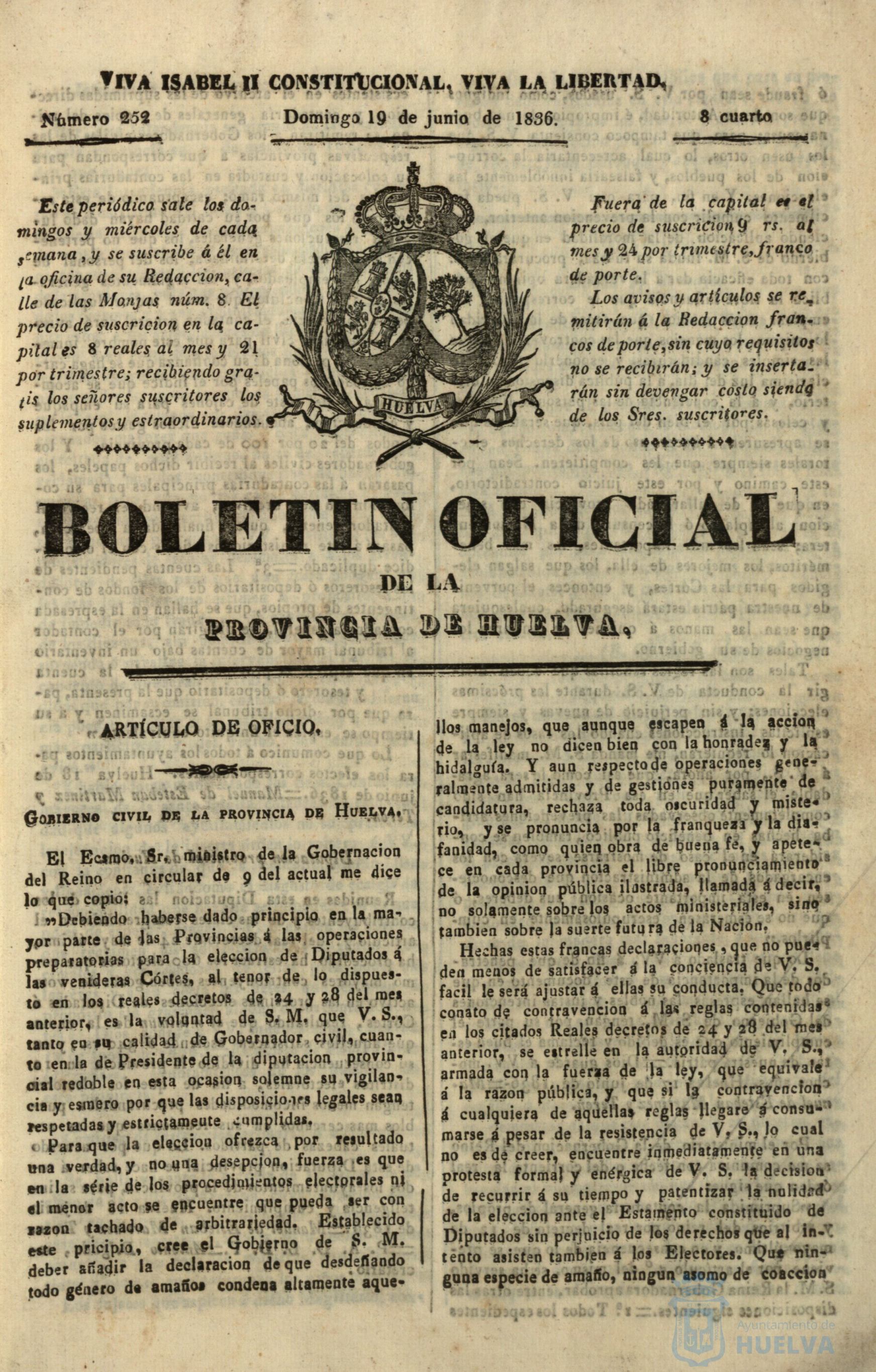 * Image 215
