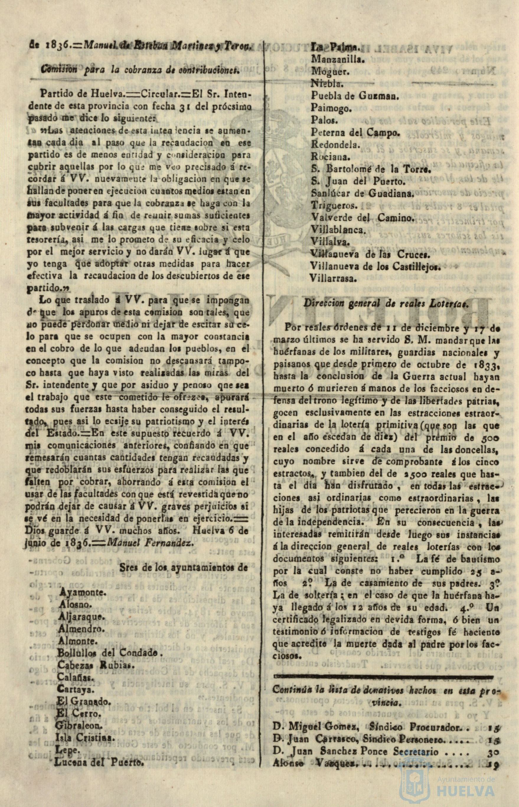 * Image 204