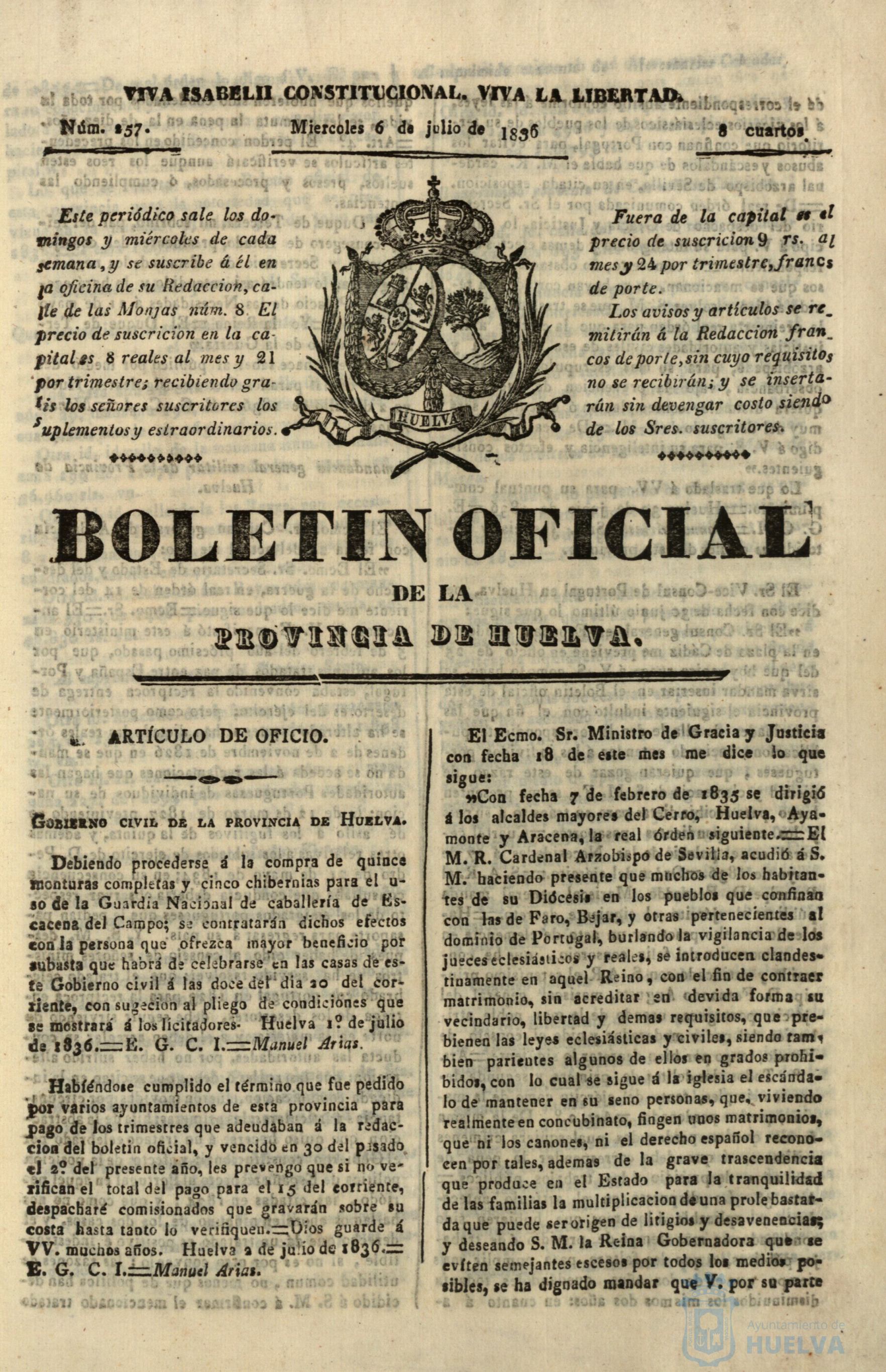 * Image 236