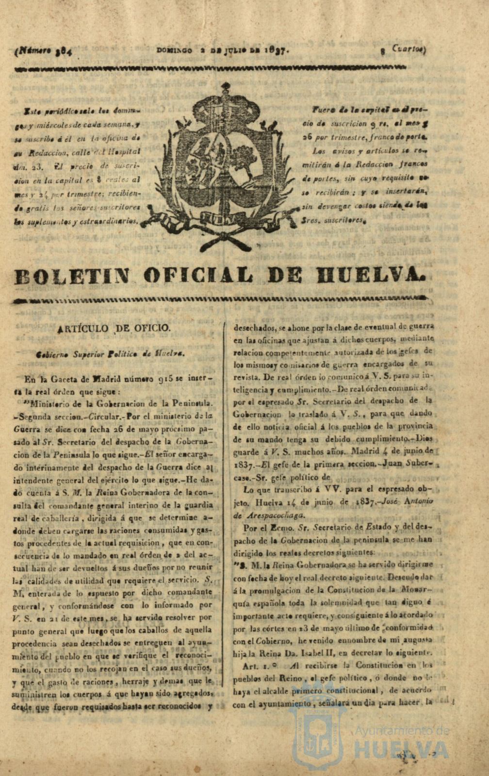 * Image 207