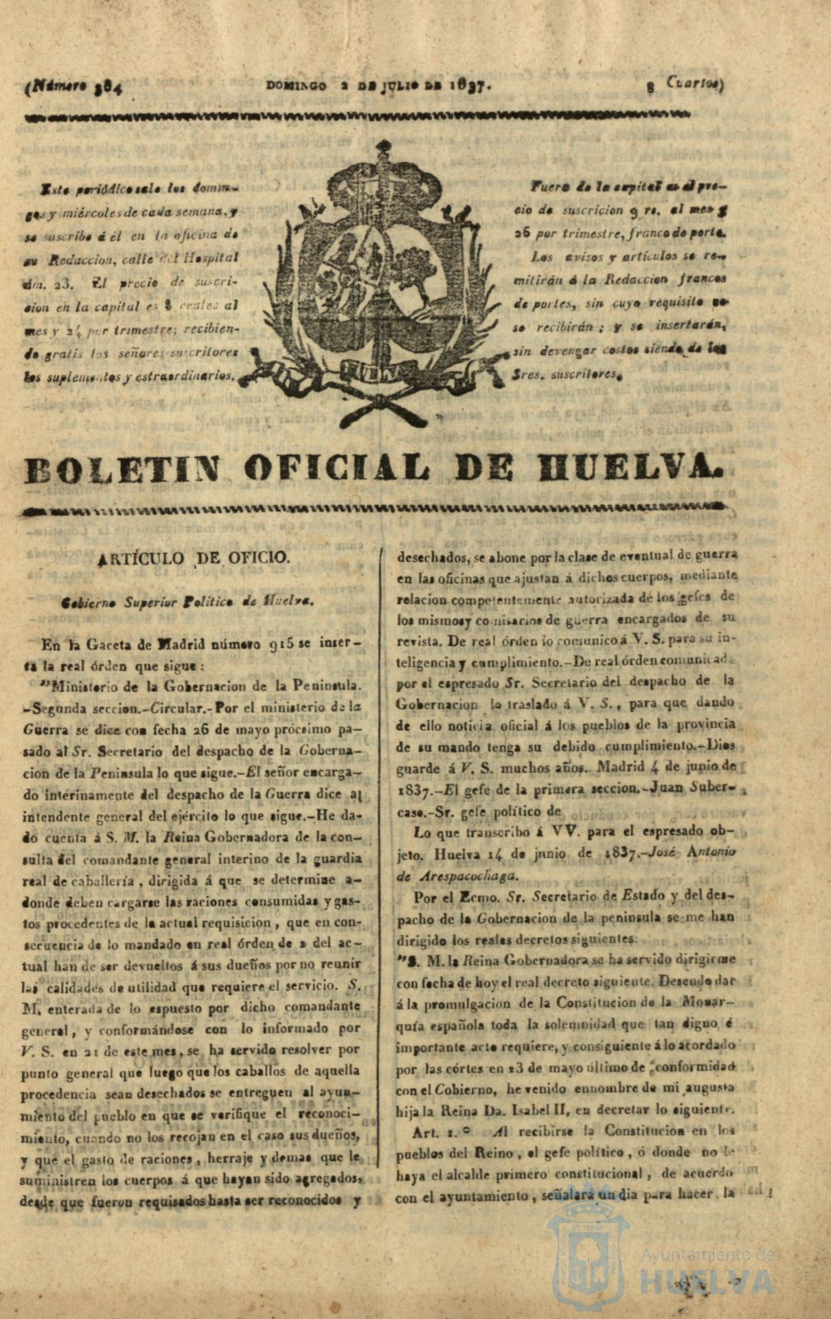 * Image 207